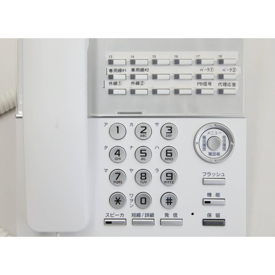 【中古品・現状品】　OKI  ビジネスフォン MKT/ARC-18DKHF-W-02A 電話機 6台セット ※動作未確認 1台部品外れ有り   ※e保管品 MKT/ARC-18DKHF-W-02A | 日本電話取引センター（中古ビジネスホン通販）