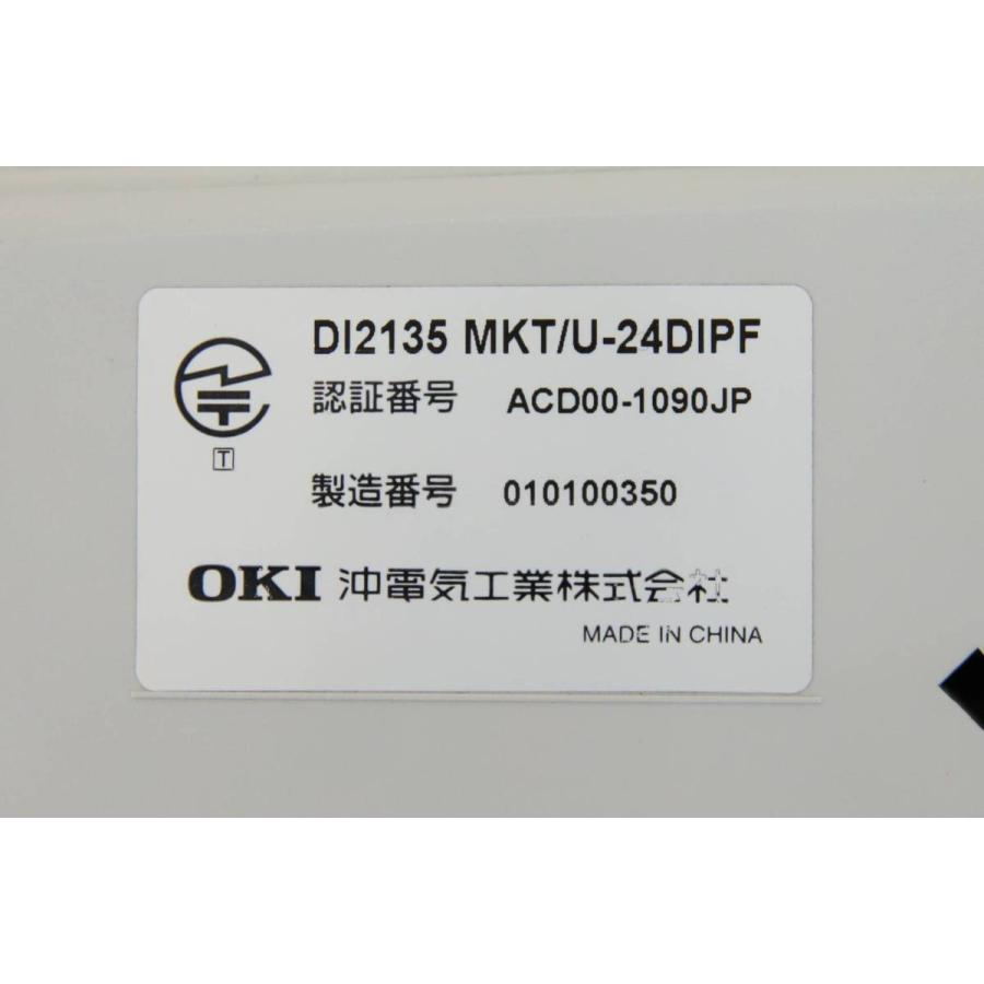中古 OKI MKT/U-24DIPF(DI2135)：24ボタンカナ 停電電話機 ビジネス