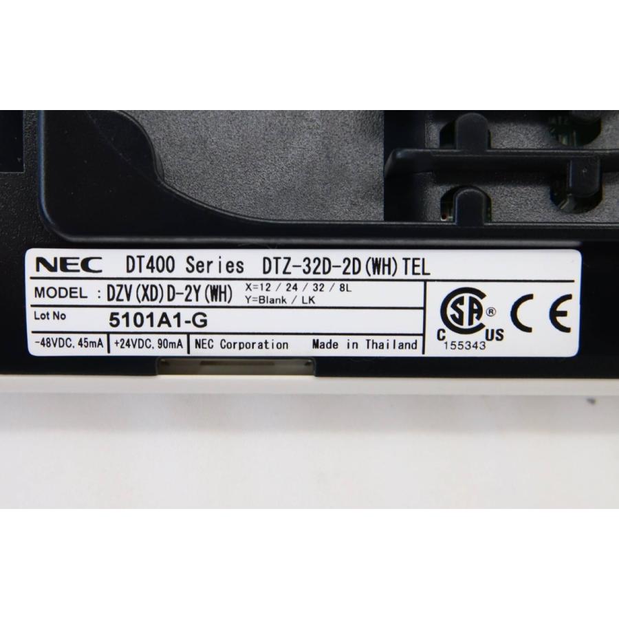 NEC 中古 NEC DTZ-32D-2D(WH)(DT400)：32ボタン標準電話機 ビジネス