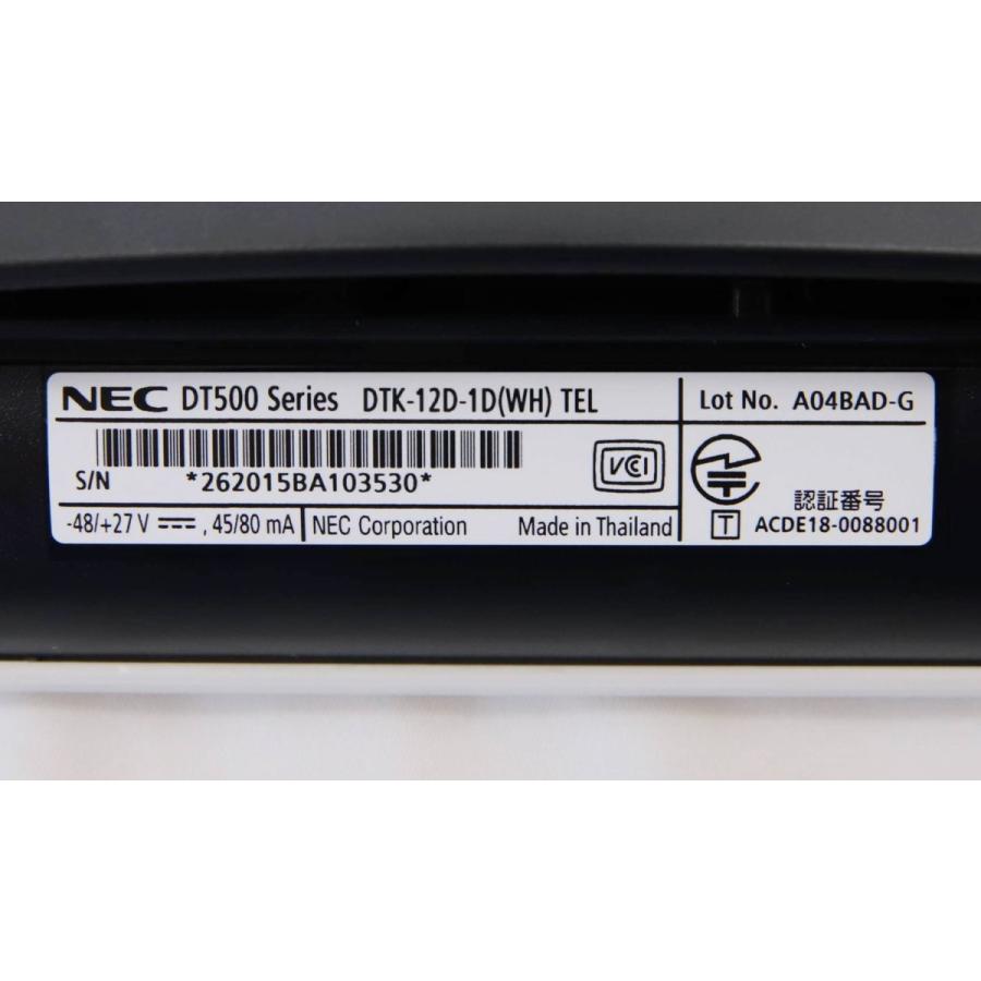 NEC 中古 DTK-12D-1D(WH)(DT500):12ボタン標準電話機 ビジネス NEC 中古 DTK-12D-1D(WH)(DT500):12ボタン標準電話機 ビジネス