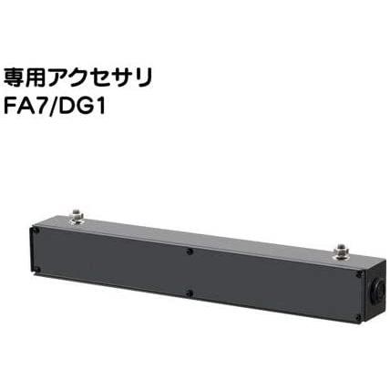 岩崎電気 岩崎 レディオック フラッド ネオ 投光器 60クラス 岩崎電気 岩崎 レディオック フラッド ネオ 投光器 60クラス