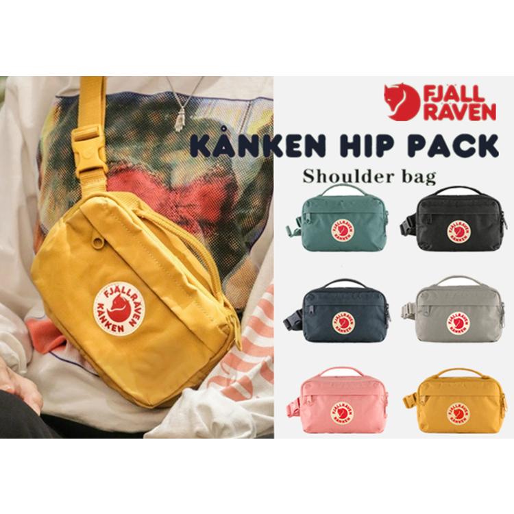 フェールラーベン カンケン ショルダーバッグ ヒップパック ミニバッグ ファッション Kanken Fjall Raven Hip Kanken 5 Right And Left 通販 Yahoo ショッピング