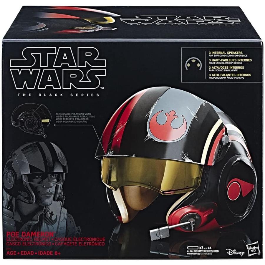 エレクトロニックヘルメット ポー・ダメロン Amazon.co.jp: [タカラトミー] スター・ウォーズ ブラック