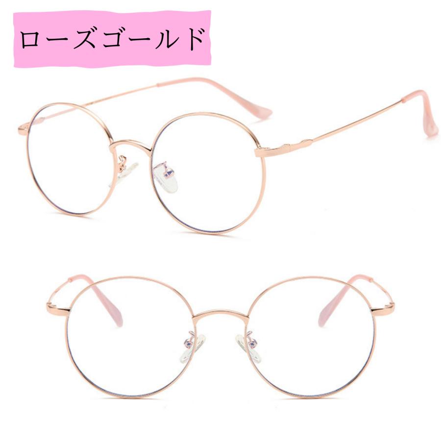 ブルーライトカットメガネ おしゃれ PCメガネ UVカット メガネ パソコン 眼鏡｜right-item｜05