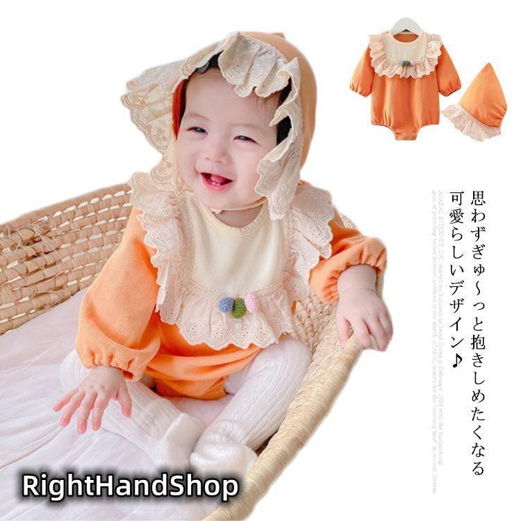 可愛いフード付き供服 子供服 ベビー服 女の子 ロンパース 新生児 可愛い カバーオール パーカー キッズ服 幼児 おしゃれ 赤ちゃん ベビー 長袖 春 秋 冬 スウ Lizclnilxp Www Hd Bio Fr