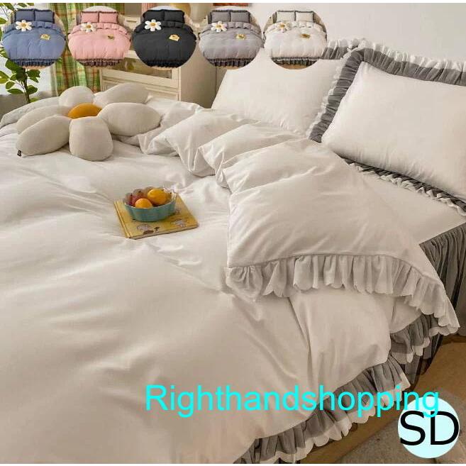 ライトニングボルト お姫様風 掛け布団カバー セミダブル 布団カバーセット 4点セット 寝具カバー 掛けふとんカバー 北欧 フリル付き 可愛い 敷布団カバー ベッドスカー Hanagrocare Com