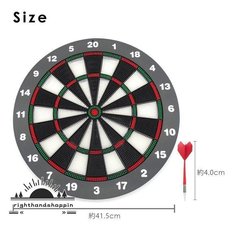ダーツ ボード 自宅 ソフトダーツ ダーツボード セット ダーツ矢 6本付き Darts ハウスダーツ ソフトチップ 家庭用 練習用 ゲーム 競技 パーティー Pe18 Righthand Shopping 通販 Yahoo ショッピング