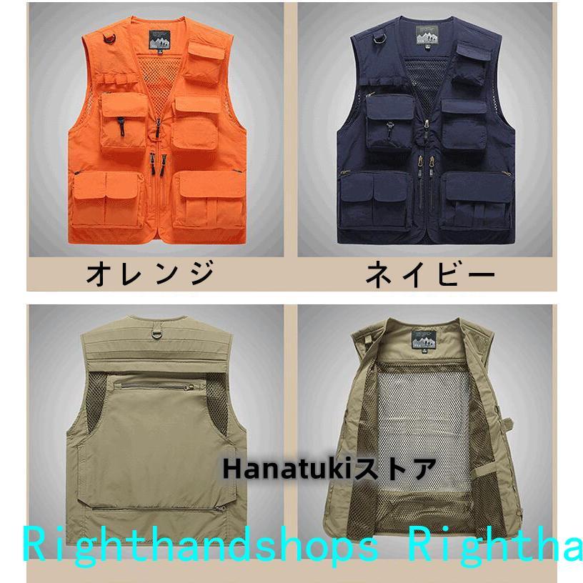 フィッシングベスト ベスト 釣り メッシュベスト メンズ アウトドア