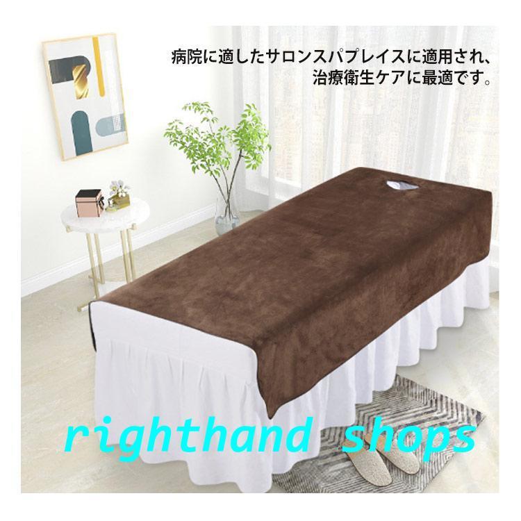 80*200cm SPA 呼吸穴付き/穴なし ベッドシーツ 通気性 丸洗い シーツ