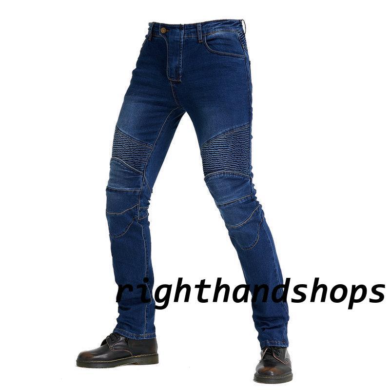 バイクパンツ バイクデニムパンツ バイク用 バイクウェア 夏 秋 冬