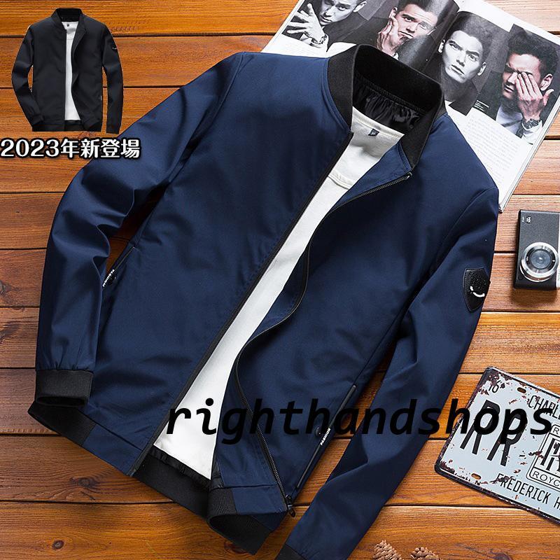 ミリタリー ジャケット メンズ 撥水加工 薄手 ジャンパー アウター