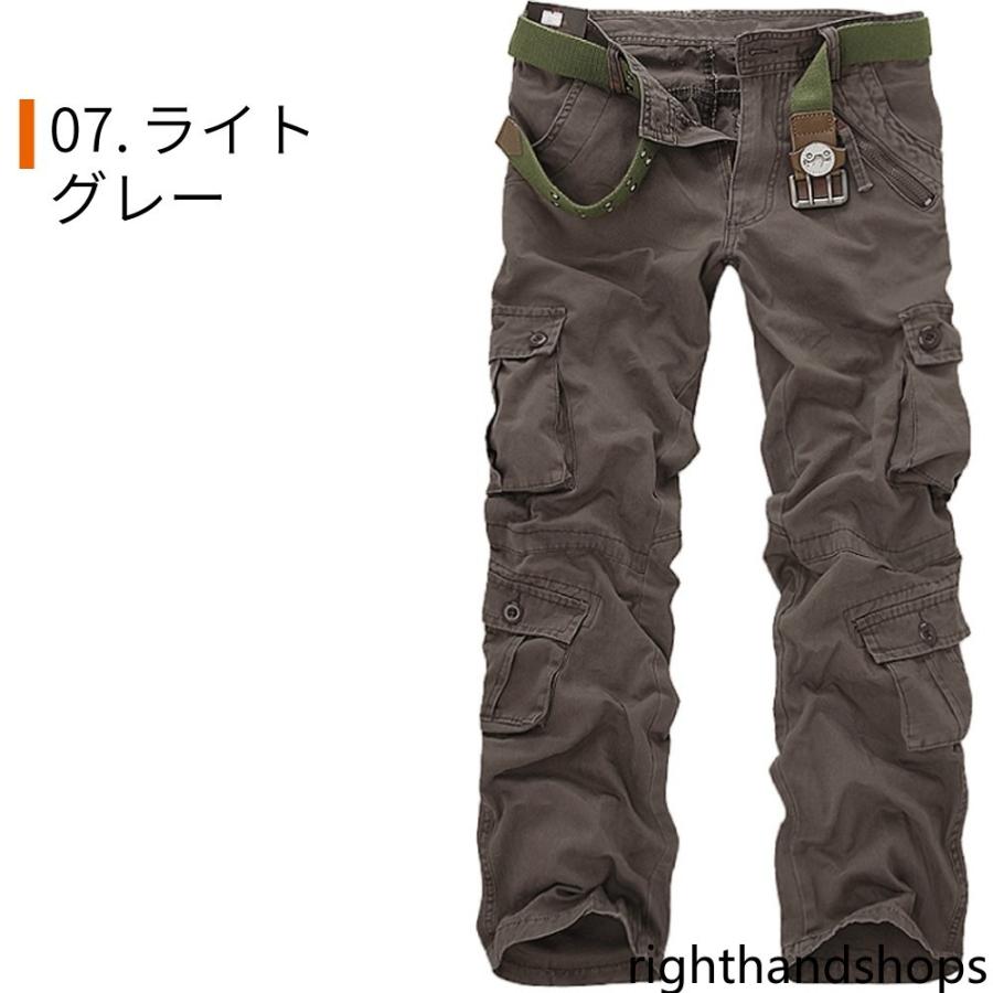 カーゴパンツ 8ポケット ミリタリーパンツ 022 メンズ