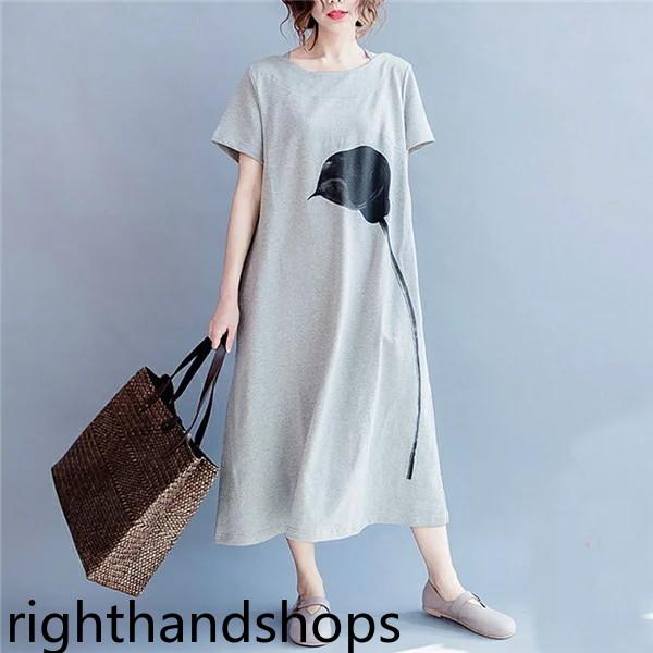 メンズファッション メール便送料無料05 Tシャツワンピース レディース 半袖 マキシワンピース 大きいサイズ トップス Tシャツ ロング丈 スリット入り シンプル 体型カバー ゆったり 着痩せ おしゃれ 春 Fkuvrvlwsr Boulevardrestaurants Com