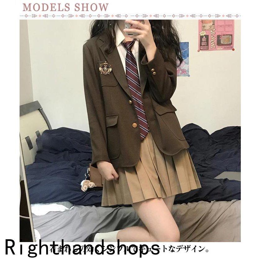 学生服 制服 4点セット ジャケット スカート シャツ ネクタイ ブレザー