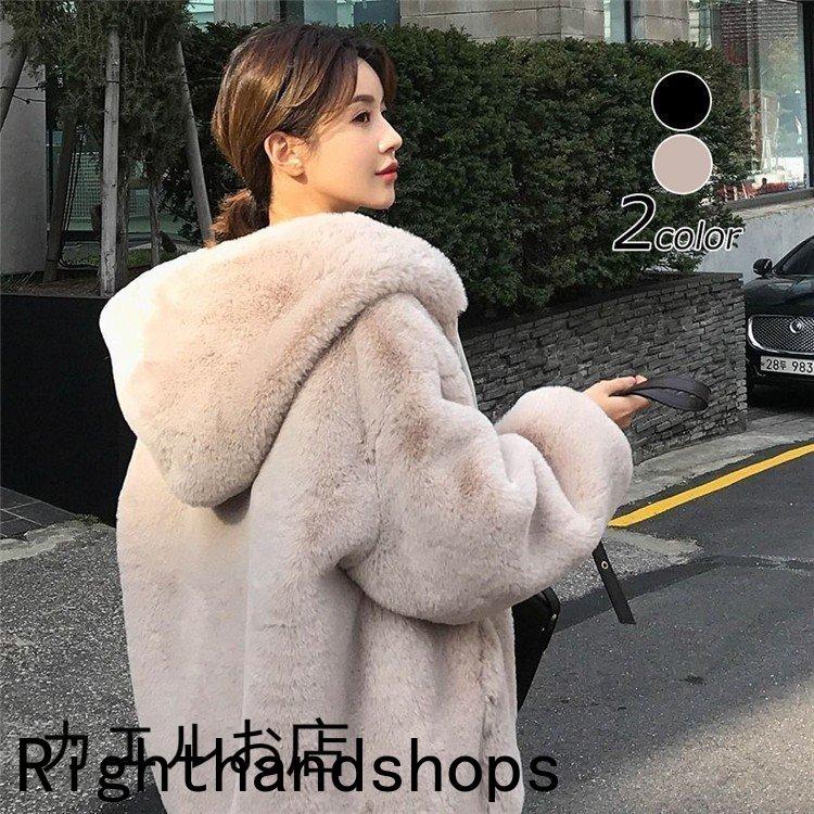 ファーコート ミンクカシミアコート フード付き レディース 冬 40代