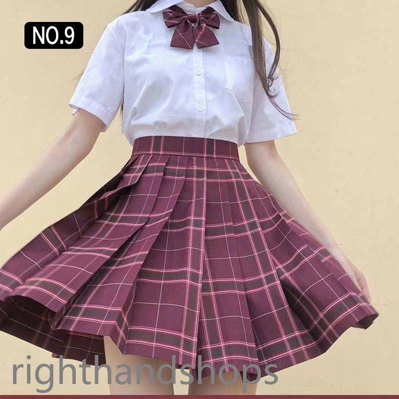 【今だけ3000円値下げ】制服 シャツ スカート セット コスプレ 71+EC7hWLWL._AC_SL1500_.jpg