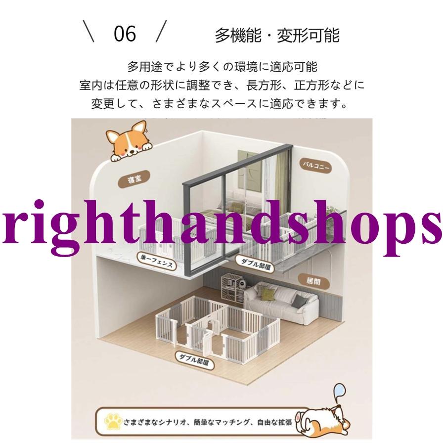 ペットサークル ペットケージ ペットフェンス 犬用 組立工具不要 二重ロック設計 ペットサークル 犬用 ケージ 置くだけ 屋外 室内 犬 猫 フェンス室内