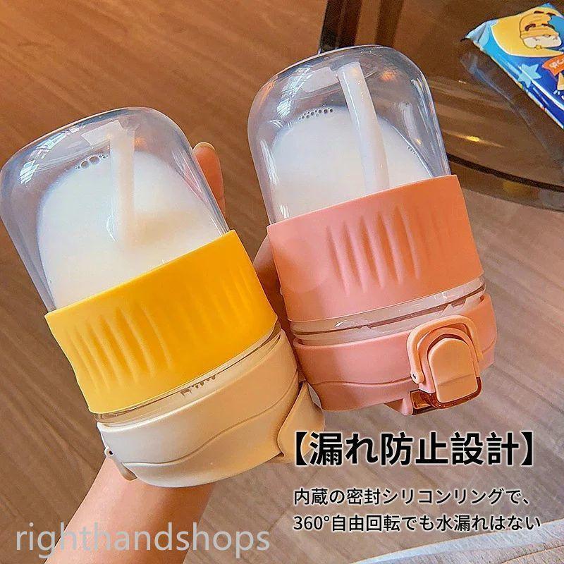 2way コーヒーボトル 350ml 500ml ボトル ストロー付き ガラス 水筒 耐熱ボトル ミルクカップ ガラスボトル マイボトル マグボトル 透｜righthandshops｜04