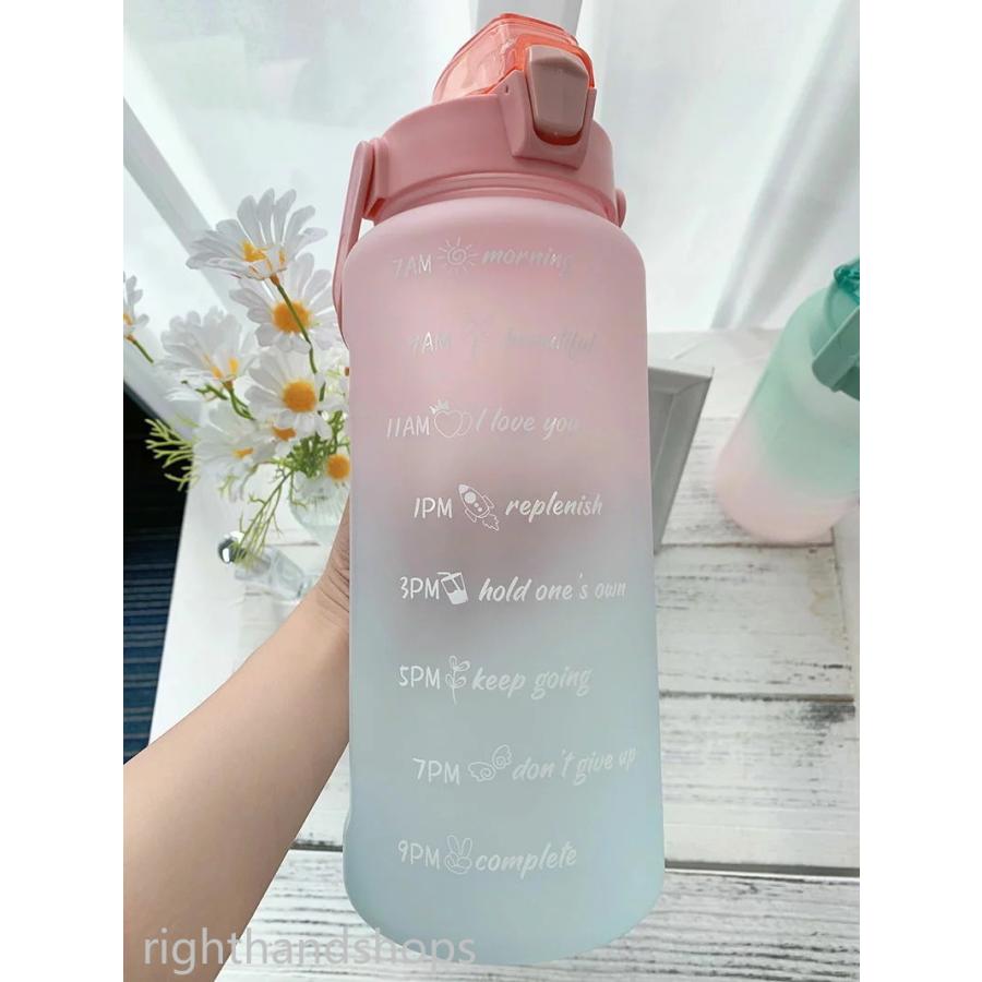 2000ml グラデーション  水筒  タイムマーカー付き 2リットル ウォーターボトル おしゃれ 大容量 軽量 ストロー｜righthandshops｜14