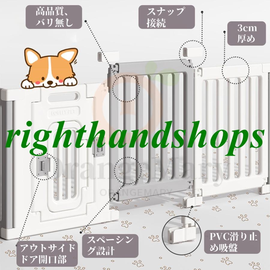 ペットサークル ペットフェンス ペットケージ 犬用サークル サークル