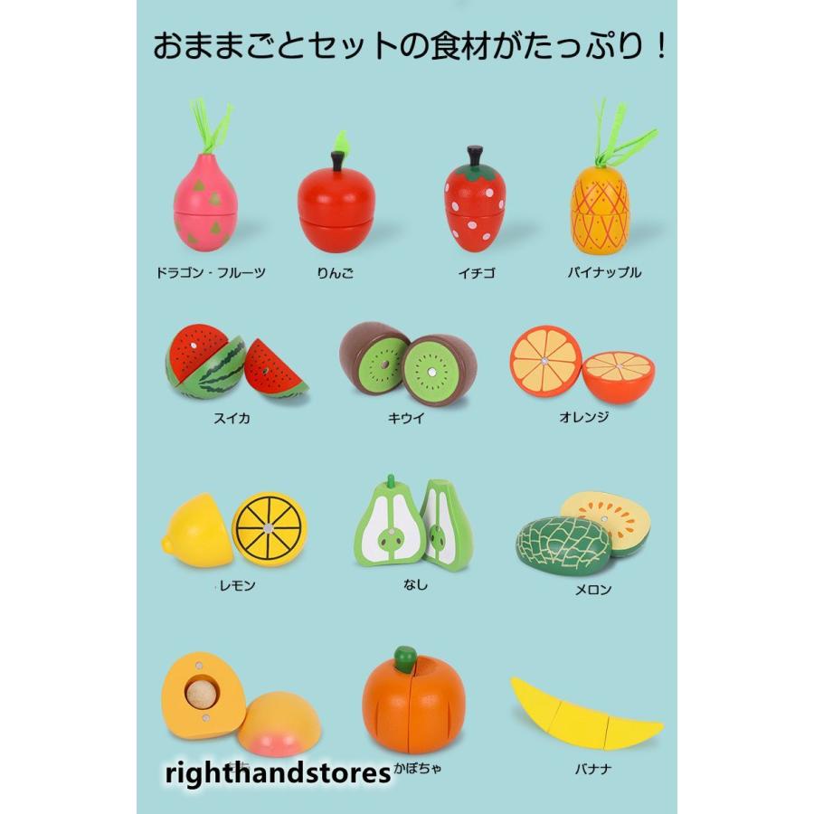 贈物 木の野菜セット O1saude Com Br