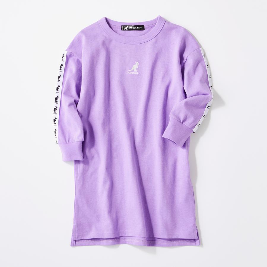 カンゴール Kangol ビックシルエットワンピース キッズ ライトオンright On Online Shop 通販 Paypayモール