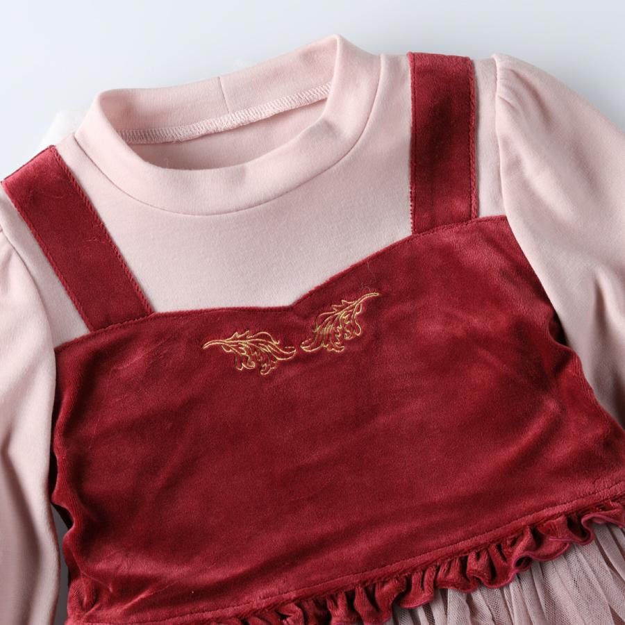 ディズニー Disney ドレスワンピース 美女と野獣 ライトオンright On Online Shop 通販 Paypayモール