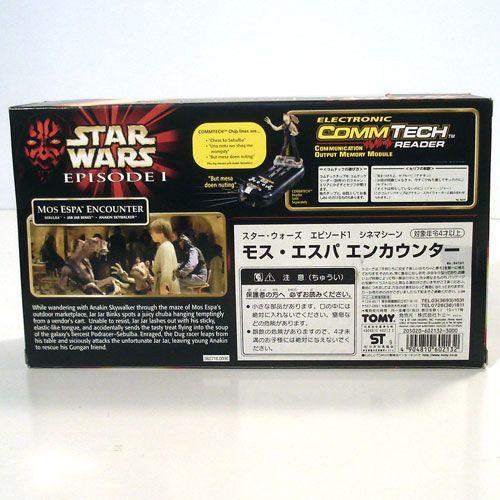 STAR WARS（スター・ウォーズ） STARWARSスターウォーズ＊シネマシーン