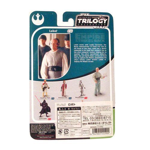 STAR WARS STARWARSスターウォーズ＊ロボト＊Hasbroベーシック