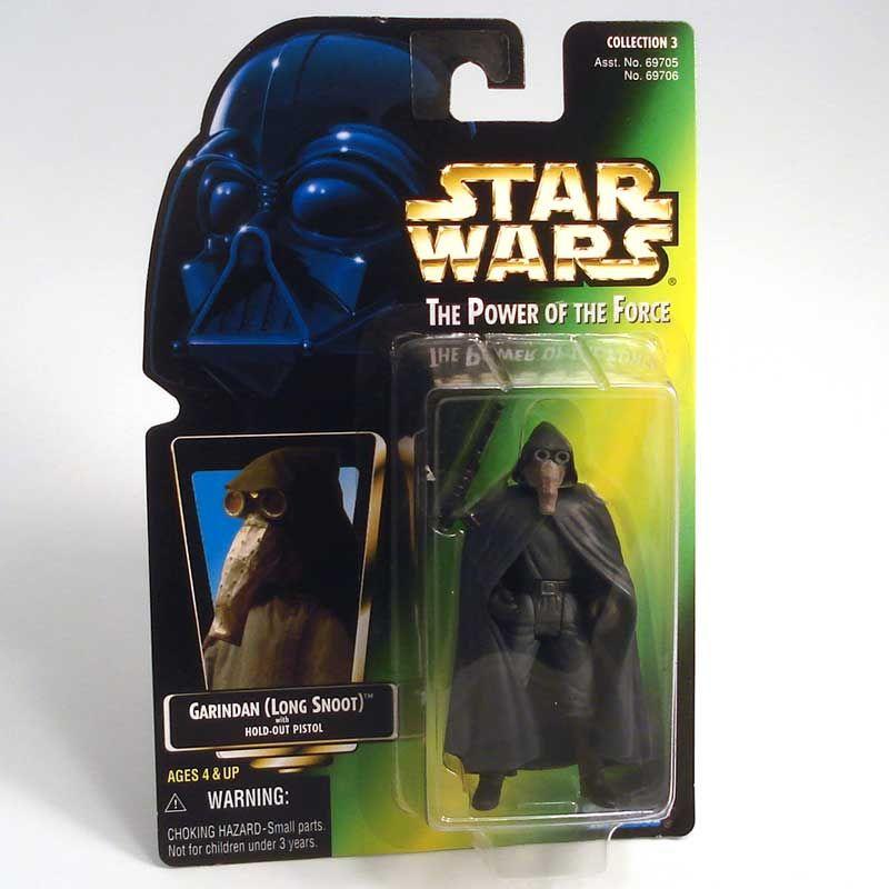 STAR WARS（スター・ウォーズ） STARWARSスターウォーズ＊ガリンダン