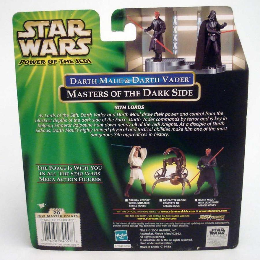 STAR WARS（スター・ウォーズ） STARWARSスターウォーズ＊ダース