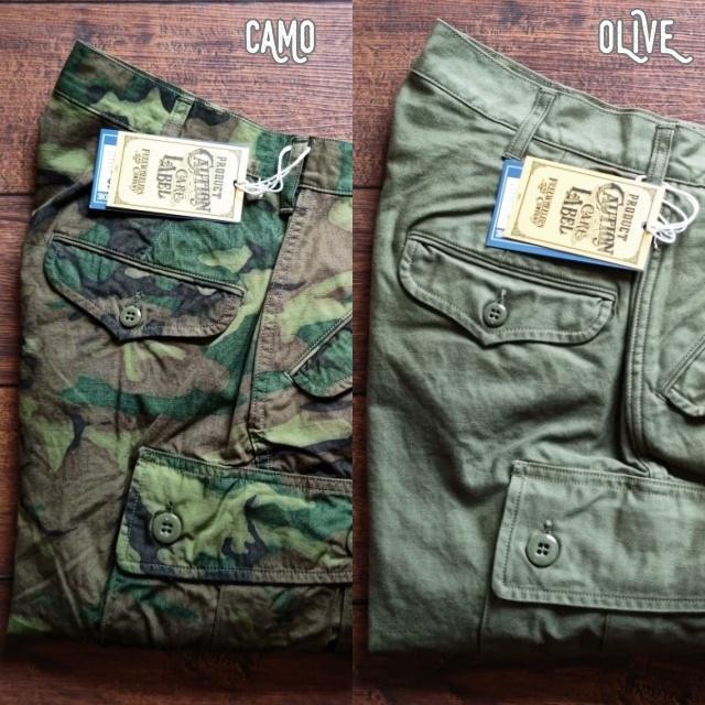 フリーホイーラーズ（FREEWHEELERS） パンツ 