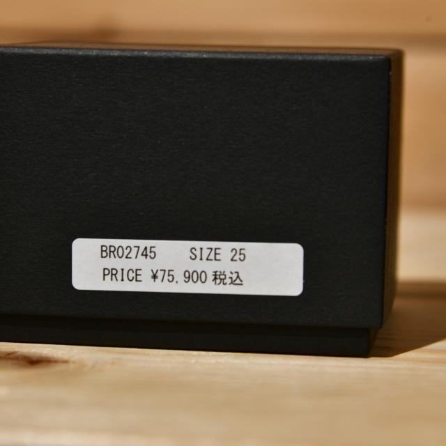バズリクソンズ（BUZZRICKSONS）リング BR02745 Col:30th Anniv. Size:#25の画像
