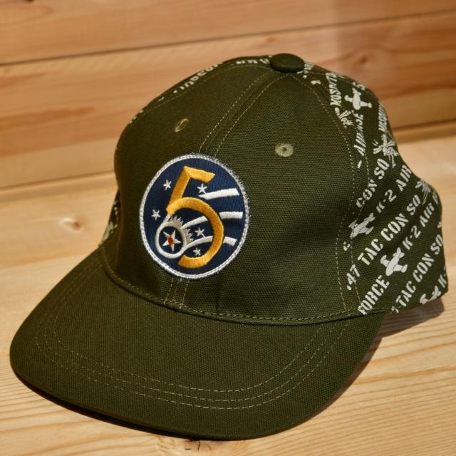 マッコイ商品 中古販売】 京商 KE25SP2 エンジン マフラー・マニホールド