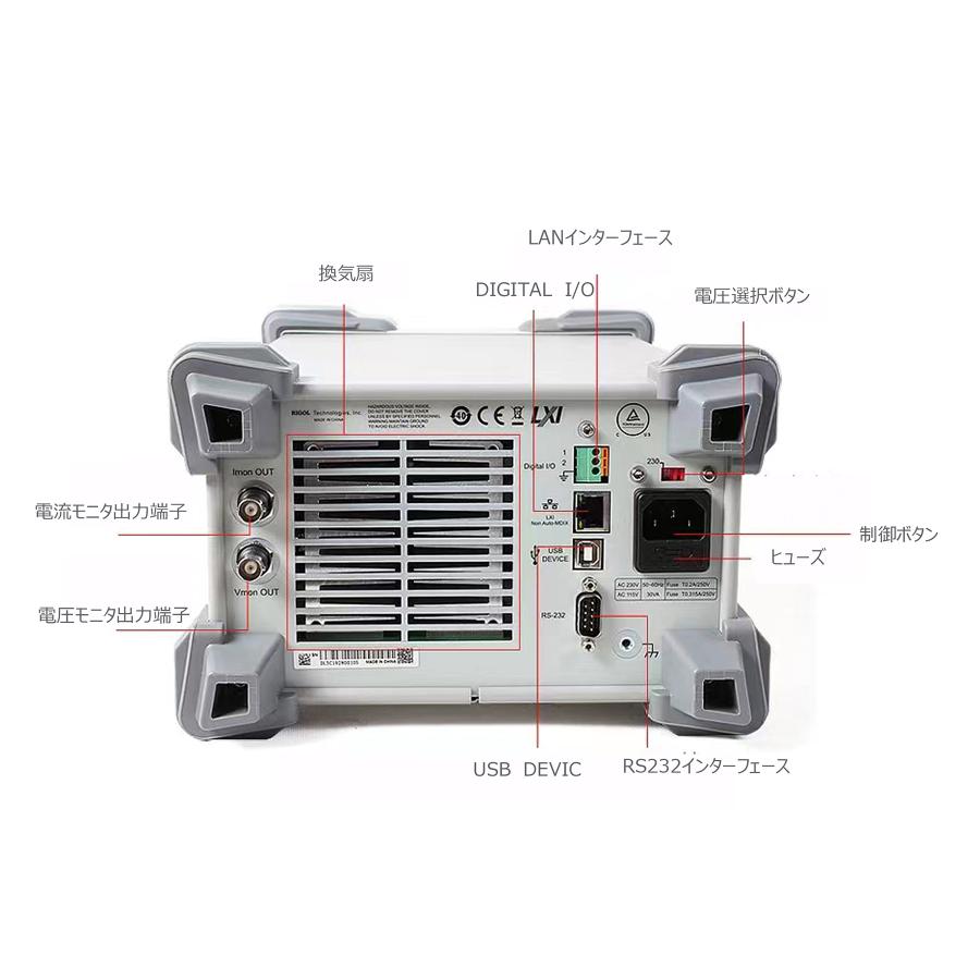 RIGOL プログラマブル直流電子負荷 DL3021A 200W＋150V/40A＋0.001A/μs〜5A/μs+0.1mV,0.1mA＋30kHzの画像