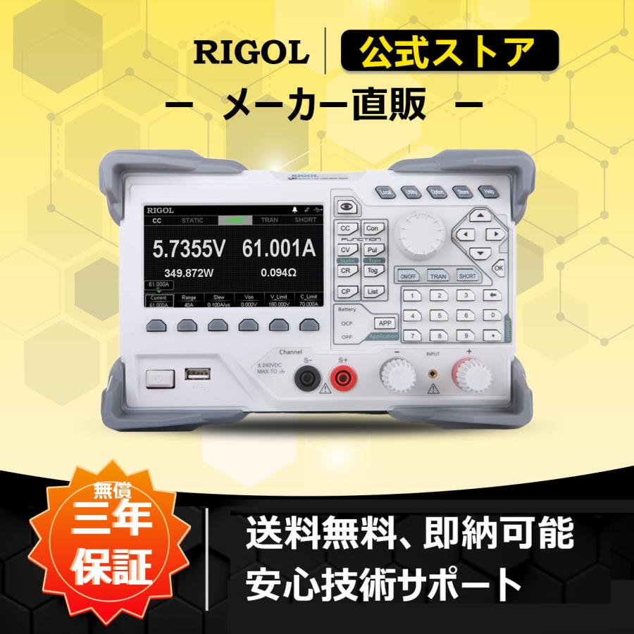 dl3031