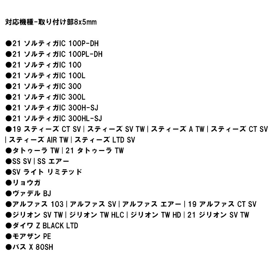 ゴメクサス ソルティガIC ハンドルノブ付 BD130HYT32BNGD ベイト ゴメクサス ソルティガIC ハンドルノブ付 BD130HYT32BNGD ベイト