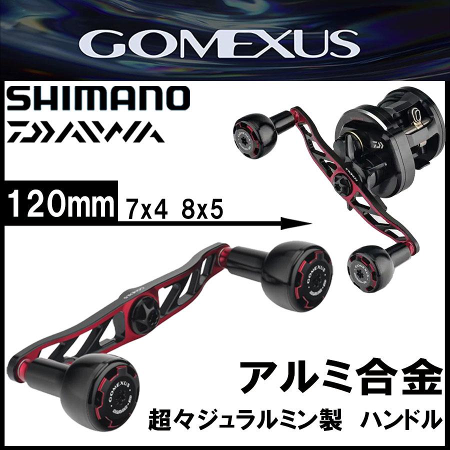 美品　ゴメクサス　ノブカスタム　ジュラルミン　ハンドル　34 バランサー GOMEXUS（ゴメクサス） 超々ジュラルミン製 ハンドル CH-AS30 120mm