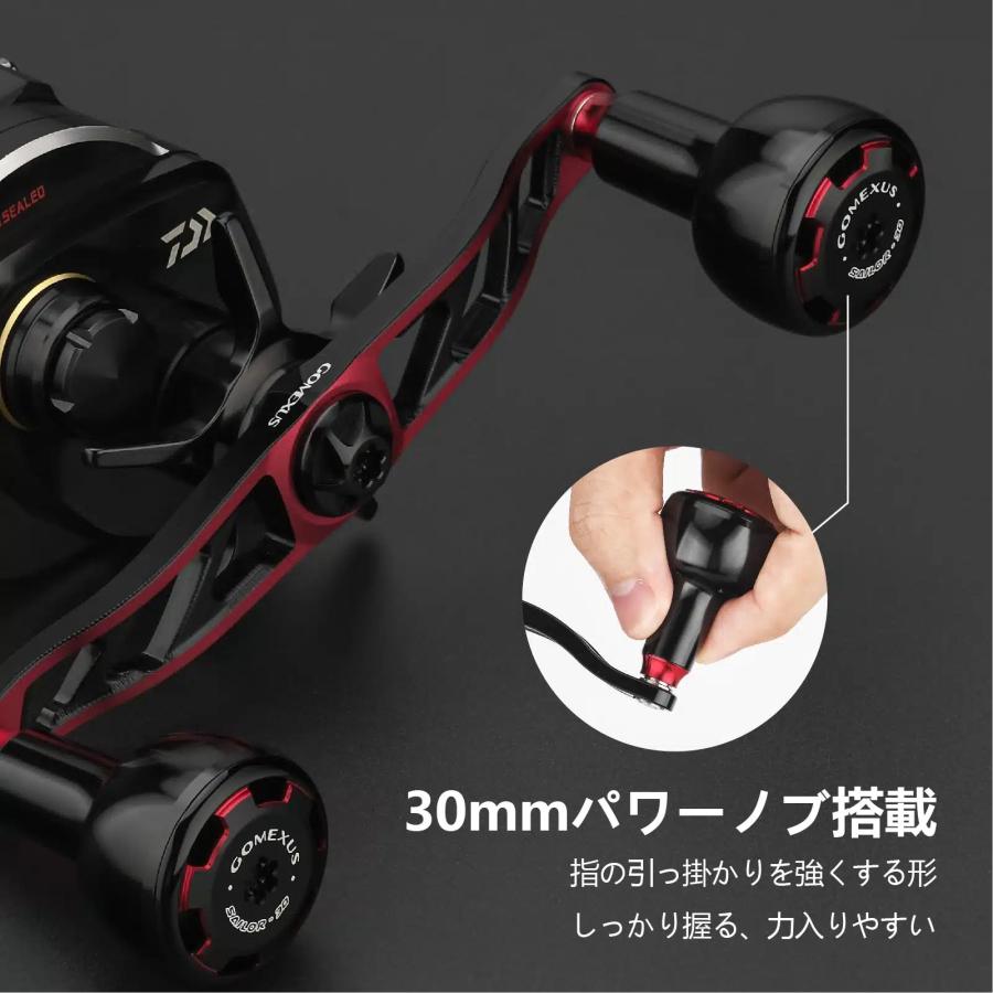 GOMEXUS（ゴメクサス） 超々ジュラルミン製 ハンドル CH-AS30 120mm