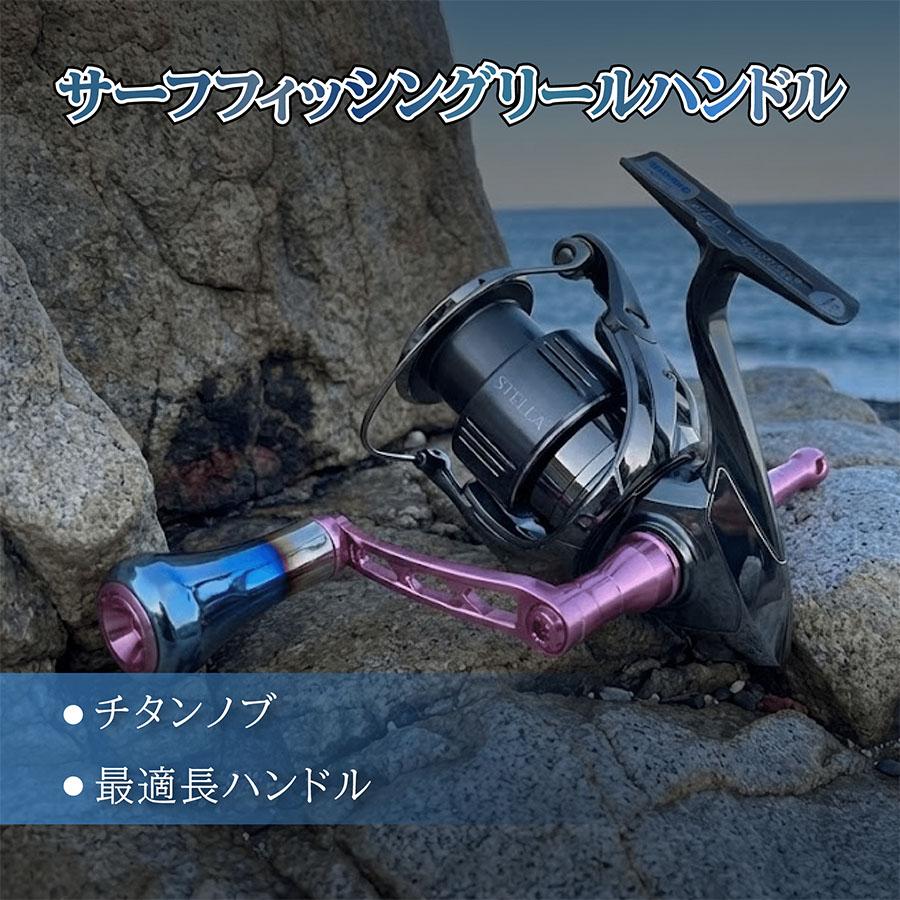 GOMEXUS（ゴメクサス） 【飯島プロ監修】 超々ジュラルミン製ハンドル