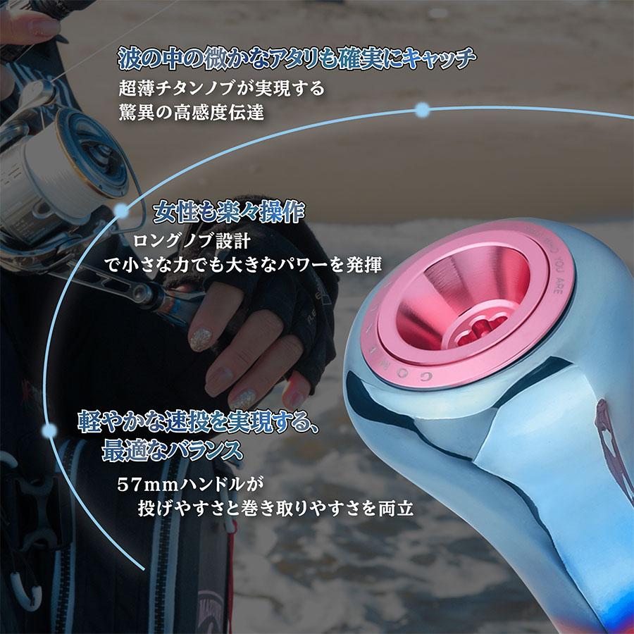 GOMEXUS（ゴメクサス） 【飯島プロ監修】 超々ジュラルミン製ハンドル