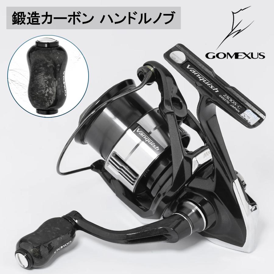 ゴメクサス カーボンハンドルノブ F22SR 鍛造カーボン 22mm ゴメクサス カーボンハンドルノブ F22SR 鍛造カーボン 22mm