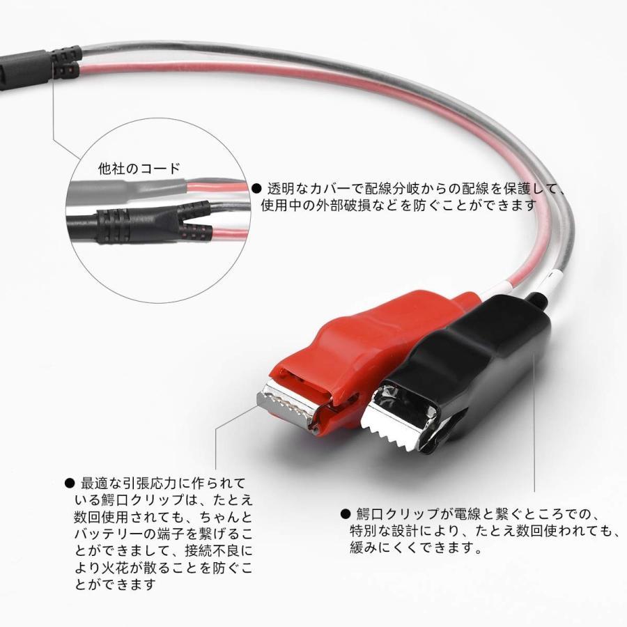 Daiwa LEXXIS 270 電動リール ケーブル付き 2025年最新】DAIWA 電動