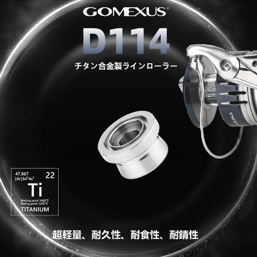 10ステラ　C3000SDH ゴメクサスDH スタンド　チタンラインローラー rigrig_gomexus-d114