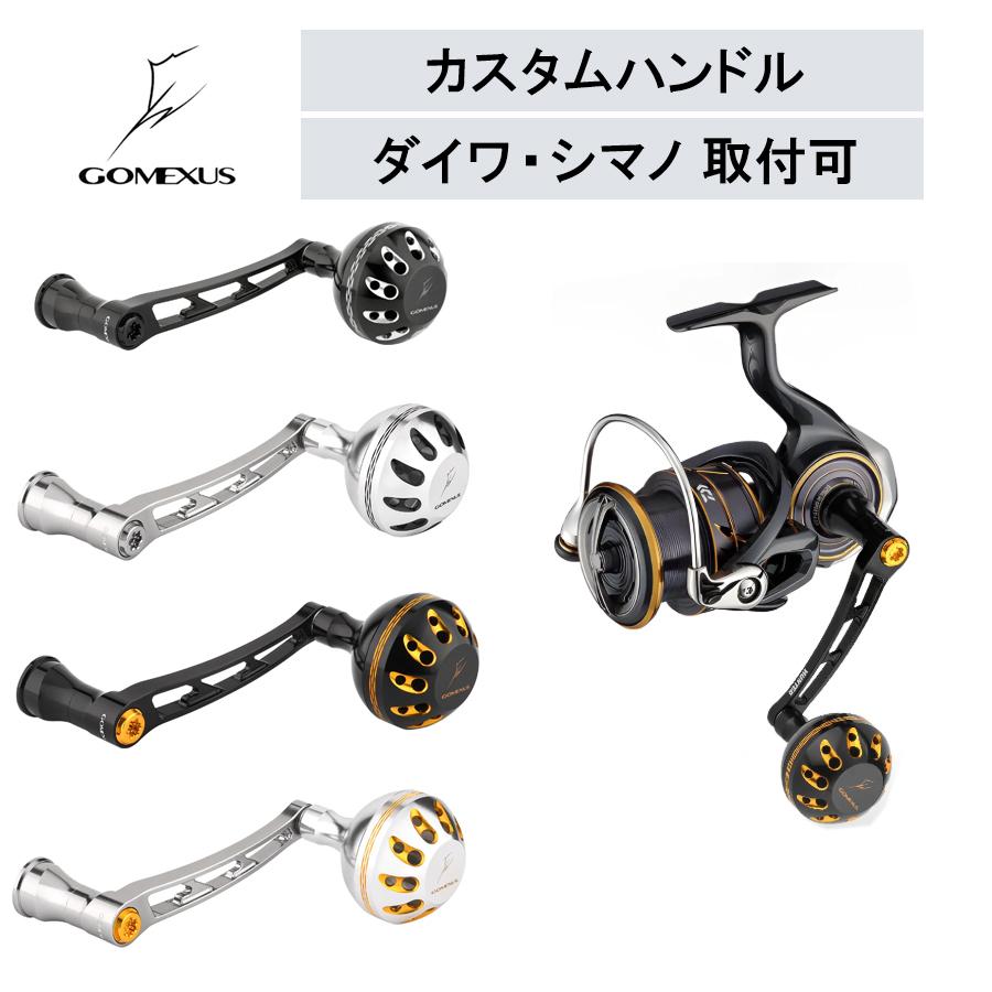ゴメクサス】CH-T30 A7075超々ジュラルミン製ハンドル チタン製