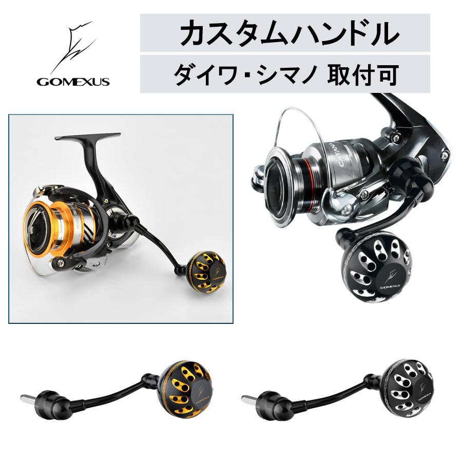 ◆特別値引◆廃盤レア◆ゴメクサス◆シングルハンドル◆ シマノ 【送料無料】 ゴメクサス 70mm シングル ハンドル