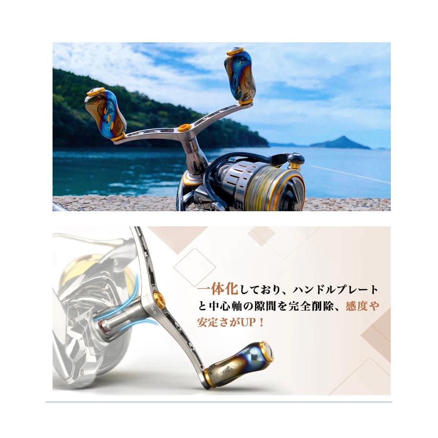 ゴメクサス ダブルハンドル チタン焼入れ MYD98T22 ジュラルミン製