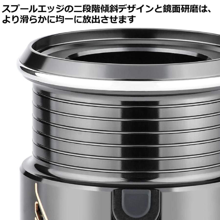 ゴメクサス シマノ 22 ステラ スプール 2500-3000/C3000用 超々 ゴメクサス シマノ 22 ステラ スプール 2500-3000/C3000用 超々