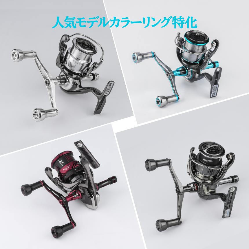 GOMEXUS（ゴメクサス） 【新作】ゴメクサス スピニングリール ハンドル