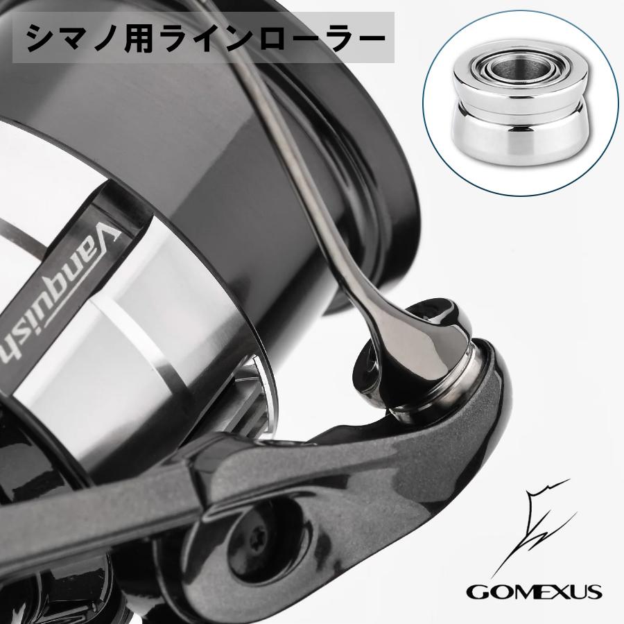 ゴメクサス ラインローラー HS1-TN＆SJ 2カラー 本体チタン製 シマノ用 スピニングリール 1000-4000型番に対応 SHIMANO GOMEXUS リールカスタム｜rigrig｜11